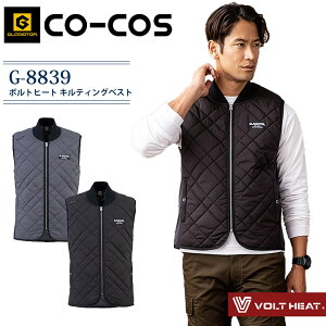 {gq[g LeBOxXg R[RX G-8839 hxXg q[gxXg q[^[xXg dM Y fB[X H~ OfBG[^[ AEghA ނ Lv  co-cos 