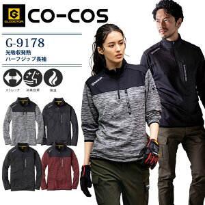 n[tWbvVc R[RX G-9178 H~ ƕ ƒ zM jp Y fB[X H~ Xgb` g L ۉ OfBG[^[  AEghA X|[