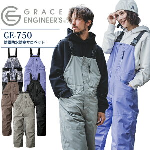 hȂ h h hTybg O[XGWjA[Y GE-750 jp ciM I[o[I[ K[fjO ƒ ƕ H  _ _ d _ DIY h h AE