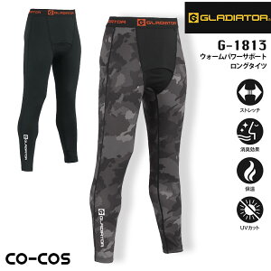 �~�p�C���i�[�p���c �ۉ� �E�H�[���p���[�T�|�[�g �����O�^�C�c �R�[�R�X G-1813 �O���f�B�G�[�^�[ �����Y �R���v���b�V���� �{�g���X ���M���X �X�g���b�` ���L UV�J�b�g �X�|�[�c �A���_�[