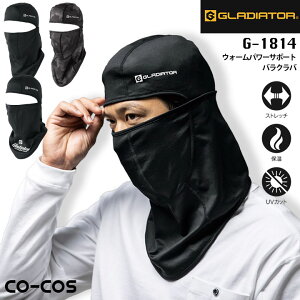 �E�H�[���p���[�T�|�[�g �o���N���o �~�p �����΍� �R�[�R�X G-1814 �O���f�B�G�[�^�[ �����Y �t�F�C�X�J�o�[�t�F�C�X�}�X�N �R���v���b�V���� ���N�� �ۉ� �X�g���b�` UV�J�b�g �X�|�[�c ��