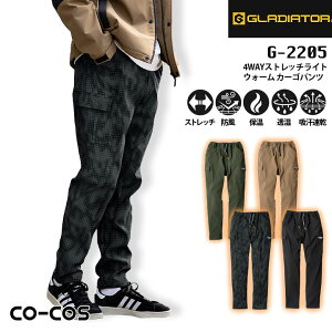 EH[J[Spc hpc R[RX G-2205 g H~ ƕ ƒ h h 4WAYXgb`Cg jp Y fB[X AEghA X|[c ނ oCN oR h 