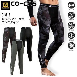 Ci[pc hCp[T|[g ڐG⊴ O^Cc R[RX G-813 t jZbNX Y fB[X OfBG[^[ RvbV Xgb` z UVJbg L 