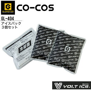 ACXpbN 3Zbg R[RX GL-404 ۗ OfBG[^[ VOLTICE {gACX co-cos MǑ΍ ΍  ƕ ƒ ACXxXgp