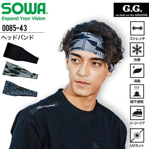 wbhoh SOWA 0085-43 jp ėp Xgb` ⊴ L z C[W[PA UVJbg ΍ X|[c ƕ ƒ JWA Y fB[X