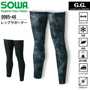 bOT|[^[ bOJo[ SOWA 0085-46 Y ėp Xgb` ⊴ L z C[W[PA UVJbg X|[c ƕ ƒ JWA