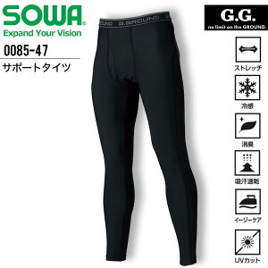 T|[g^Cc Ci[pc SOWA 0085-47 Y RvbV {gX MX ėp Xgb` ⊴ L z C[W[PA UVJbg X|[c ƕ ƒ JWA