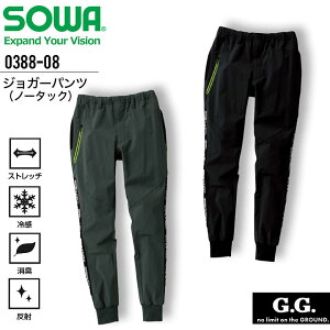 yX[p[Z[N[|zzzWK[pc m[^bN SOWA 0388-08 Y Xgb` ⊴  Y{  ƕ ƒ JWA X|[eB[