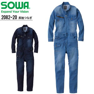 Ȃ SOWA 2082-20 jp Xgb` fj  JWA _ _ H K[fjO d jtH[ ƕ ƒ Y fB[X