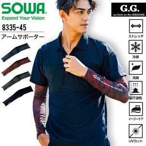 A[Jo[ A[T|[^[ SOWA 8335-45 Y rJo[ Xgb` ⊴ L z C[W[PA UVJbg X|[c ƕ ƒ JWA