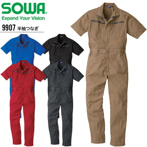 Ȃ SOWA 9907 jp  _ _ H K[fjO d jtH[ t ƕ ƒ Y fB[X