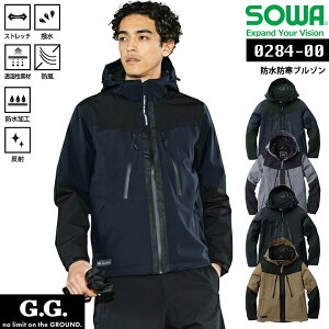 �h���h���u���]�� SOWA 0284-00 �h���� �h���� ��ƕ� ��ƒ� �����Y �W�����p�[ �W���P�b�g �t�[�h�t�� �X�g���b�` ���� �h�� �h�� ���� �A�E�g�h�A �X�|�[�c �J�W���A�� ������� ����������