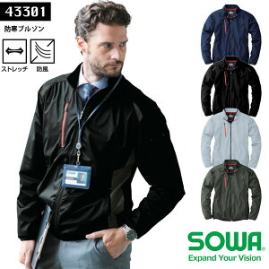 �y�N�[�|���z�z�����X�[�p�[�Z�[������z�h���u���]�� SOWA 43301 �����Y �h���� �h���� �E�C���h�u���[�J�[ �X�g���b�` �h�� �V���v�� ���������� �X�|�[�c ��ƕ� ��ƒ� �J�W���A�� ������