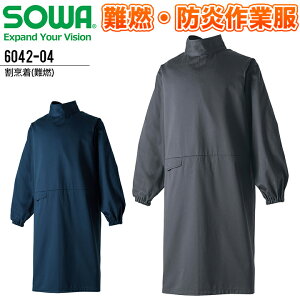 yX[p[Z[N[|zzzB R h SOWA 6042-04 jp Y fB[X 100 ƕ ƒ