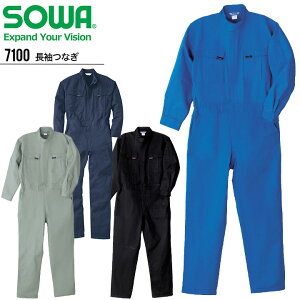 �����Ȃ� SOWA 7100 �j�����p �����Y ���f�B�[�X ��100�� �_�� �_��� �H�� �K�[�f�j���O ���d�� ���_ ��ƕ� ��ƒ� ���j�t�H�[��
