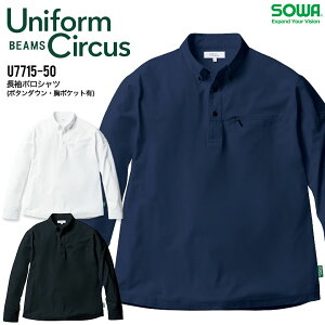 yX[p[Z[N[|zzz|Vc {^_E SOWA U7715-50 jtH[T[JX r[X Y Vv  ƕ ƒ JWA |Pbg  X