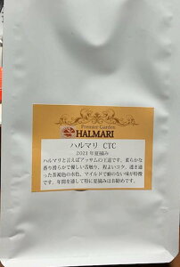 2023N ēE݃n}AbTCTC 100g