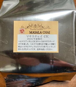 2025�N�ēE�� �}�T���`���C�@500g�@���ׂ��܂���