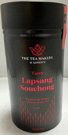英国ロンドン紅茶メーカー　ラプサンスーチョン125gリーフ缶