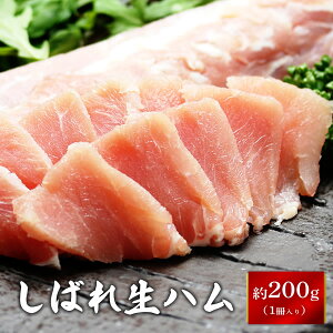 ΂ꐶn (ǂ) 200g n Dyoion n Hi  O kCO  kC ̓ v[g 蕨   I[hu