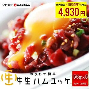 _X[p[SALE10%OFFIɃZ[Ԓ5%OFFN[|zz^ yzŊȒPnbP 5PZbg n kC n Dyoion bP   kCY Ⓚ 