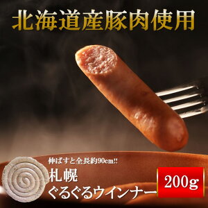 ECi[ Dyoion kCY Dy邮EBi[ 200giⓀj EBi[ kC \[Z[W 邮   Lv BBQ r[ ܂ Dyoiot[Y