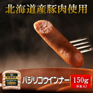ECi[ Dyoion kC oWRECi[150g kCY O ؓ I[hu ٓ oW n[uECi[ mX[NECi[  Dyoiot[Y