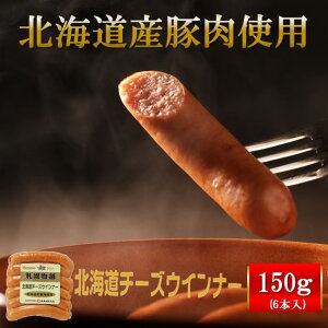 ECi[ Dyoion kC`[YEBi[ 150g Dyoiot[Y EBi[ \[Z[W ECi[\[Z[W t t    kCO 