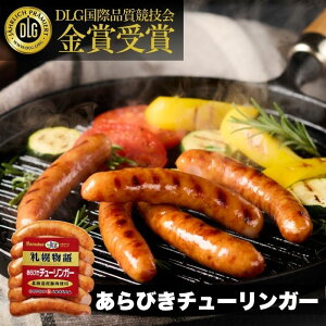 _X[p[SALE10%OFFIɃX^[g4Ԍ20%OFFN[|zz^ECi[ Dyoion kC т`[K[EBi[ 150g I[hu  hCc BBQ p[eB[ Dyo