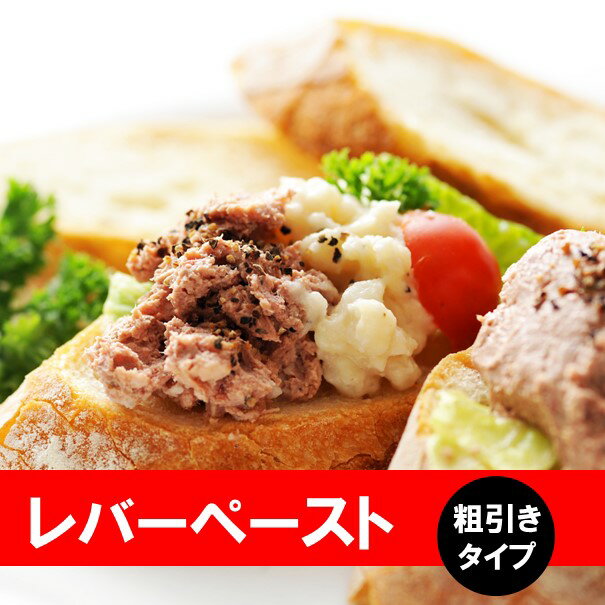 北海道 「札幌バルナバフーズ」ハムセット 豚肉 お肉 惣菜 生ハム ユッケ なまハム ウインナー ロース サラミ 岩塩 オードブル SK1273 お祝い セット 詰め合せ おすすめ 贈答品 内祝い お礼 ギフト 送料無料 プレゼント おつまみ お返し 2024