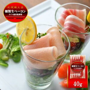 _X[p[SALE10%OFFIɃX^[g4Ԍ20%OFFN[|zz^x[R x[R XCX 40g Dyoion  Dyoiot[Y x[R ؂藎Ƃ ؃o I[hu