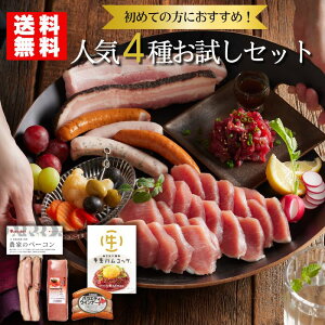 Dyoion lCi Zbg Dyoiot[Y Zbg Zbg  bP x[R ECi[ n ΂ꐶn  ؓ  Hi lߍ킹 ܂  