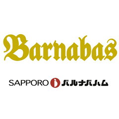 公式／札幌バルナバハム楽天市場店