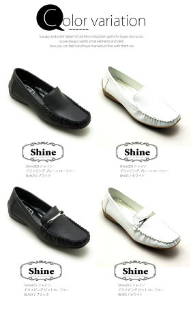 限定値引き!ドライビングシューズ介護ナースシューズバックル付きサブリナシューズ靴レディース歩きやすいドライビング・シューズローファー冠婚葬祭