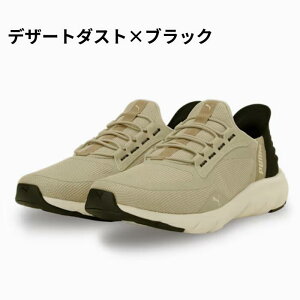 v[} PUMA PUMA v[} SOFTRIDE FLEX LACE EASE IN ALT WD jZbNX \tgCh tbNX[X C[YC ALT Ch jOV[Y nYt[V[Y Y fB[X Xb|