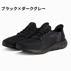 v[} PUMA PUMA v[} SOFTRIDE FLEX LACE EASE IN ALT WD jZbNX \tgCh tbNX[X C[YC ALT Ch jOV[Y nYt[V[Y Y fB[X Xb|