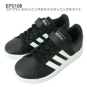 AfB_X adidas GRANDCOURT C LbY WjA Xj[J[ V[Y OhR[g Xj[J[ C RAubN jOzCg 17cm 18cm 19cm 20cm 21cm ef0108 ef0109