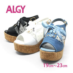 ALGY �A���W�[ �L�b�Y ���ꃊ�{�����[�X�A�b�v�T���_�� 4500 BLACK WHITE SAX