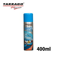 【水が玉になって弾く】強力防水スプレー tarrago（タラゴ）ハイテクナノプロテクター 400ml care009 135…