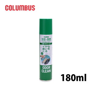 ŷɂ̑΍ɁIC̏LXv[zRuX IhN[X VgXO[̍yL΍z 180ml ccare004(895003)