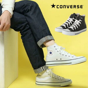 Ro[X CONVERSE U[I[X^[ HI LEA ALL STAR HI Xj[J[ C V[Y Y fB[X j  j  zCg   ubN BLACK U[ nCJbg {v Vv 1B907 1B908