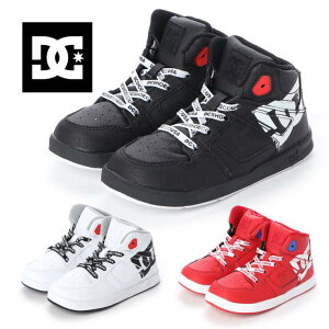 キッズ Dc スニーカー Shoesの人気商品 通販 価格比較 価格 Com