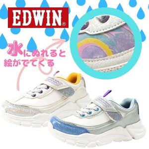 EDWIN GhEB Xj[J[ LbY WjA q ̎q K[Y WjA V[Y C qC y V[Y [Jbg h J  Fς Jt`FW }WbNe[v  WHITE 