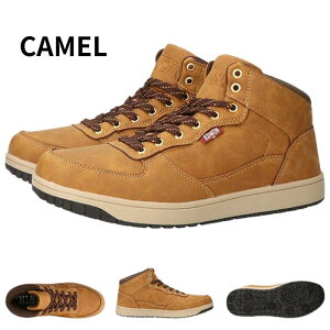 エドウィン EDWIN スニーカー ハイカット ミッドカット シューズ 靴 紳士靴 防水スニーカー スニーカーブーツ 男性 男 メンズ 軽量 軽い 防滑 防水 滑りにくい ブラック BLACK 黒 キャメル CAMEL 25