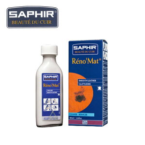 SAPHIR TtB[ m}bg[o[ 100ml ͉ꗎƂ N[i[ care514003