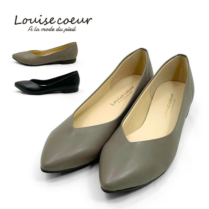 楽天市場】【新生活応援】ルイーズ クー Louise coeur ローヒール 