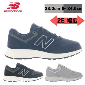 WW550ニューバランス new balance ウォーキング スニーカー 2E NB WW550 GY4 NV4 BK4 2E グレー GRAY灰色 ブラック BLACK 黒 ネイビー NAVY 紺 軽量 外反母趾 幅広 ワイズ ゆったり スポーツ 散歩 反射材 リフレクター プレゼント ペアコーデ