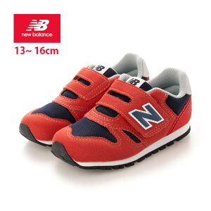 Tshop R10s Jp Barns Net2 Cabinet Newbalance Iz3 Tshop R10s Jp Barns Net2 Cabinet Newbalance Iz3
