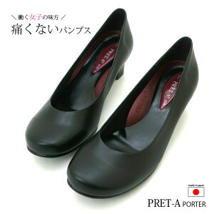 PRET-APORTER �v���^�|���e �p���v�X 4.5cm�q�[�� �X�g���b�v�Ȃ� ���E���h�g�D ���[�q�[�� �� �u���b�N BLACK �C 3E EEE ���f�B�[�X pret-a8450 21.5cm 22cm 22.5cm 23cm 23.5cm 24cm 24.5cm 25cm ����؂� ����