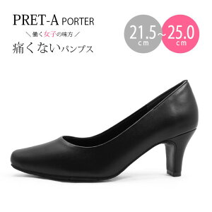PRET-APORTER v^|e pvX 6.5cmq[ nCq[ rWlXpvX XNGAgD fB[X C  ᔽNbV r tg 3E EEE  ubN BLACK 21.5cm 22cm 22.5cm 23cm 23.5cm 